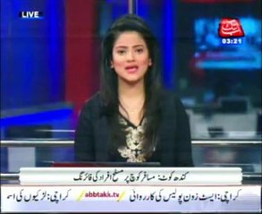 Kandhkot: Gunmen opened fire on a passenger coach