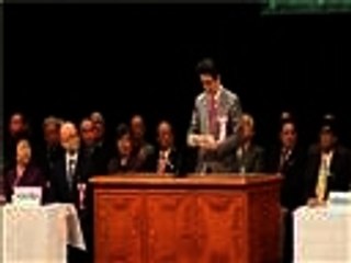 اليابان تحيي ذكرى يوم الأراضي الشمالية