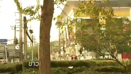 กลุ่มมวลชนปฏิรูปประเทศไทย