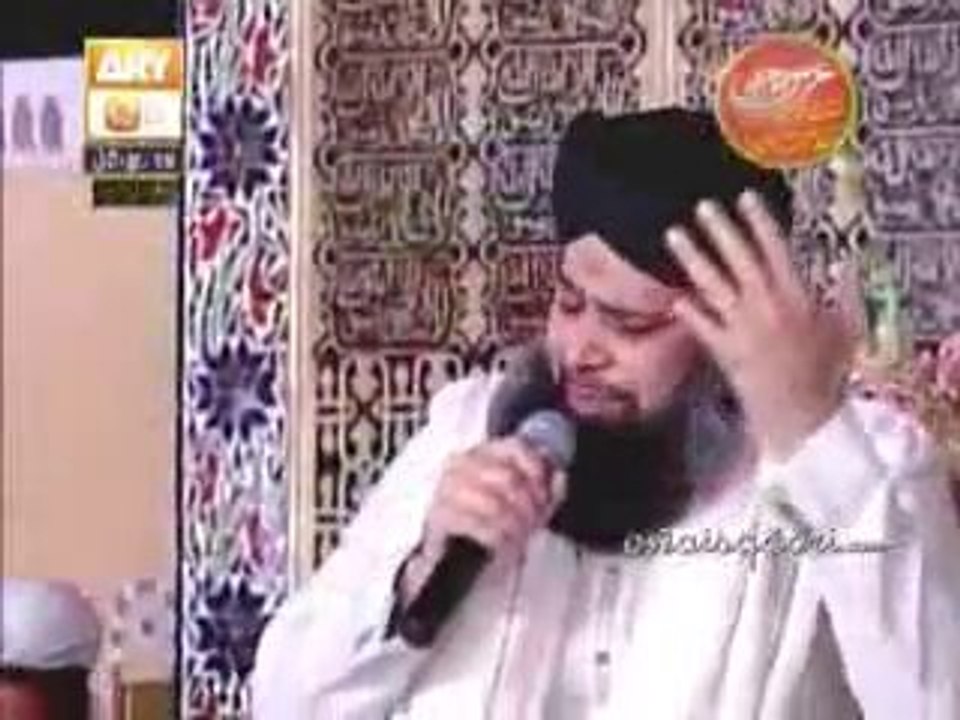 ALHAJJ OWAIS RAZA QADRI (KAABE KE BADRUDDUJA TUM PE KARORON DAROOD)