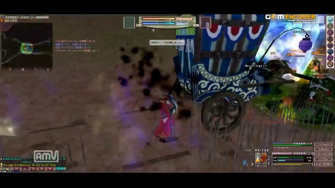 FEzero_Client 2013-07