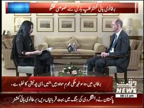 8PM With Fareeha Idrees 07 February 2014(Part 1)