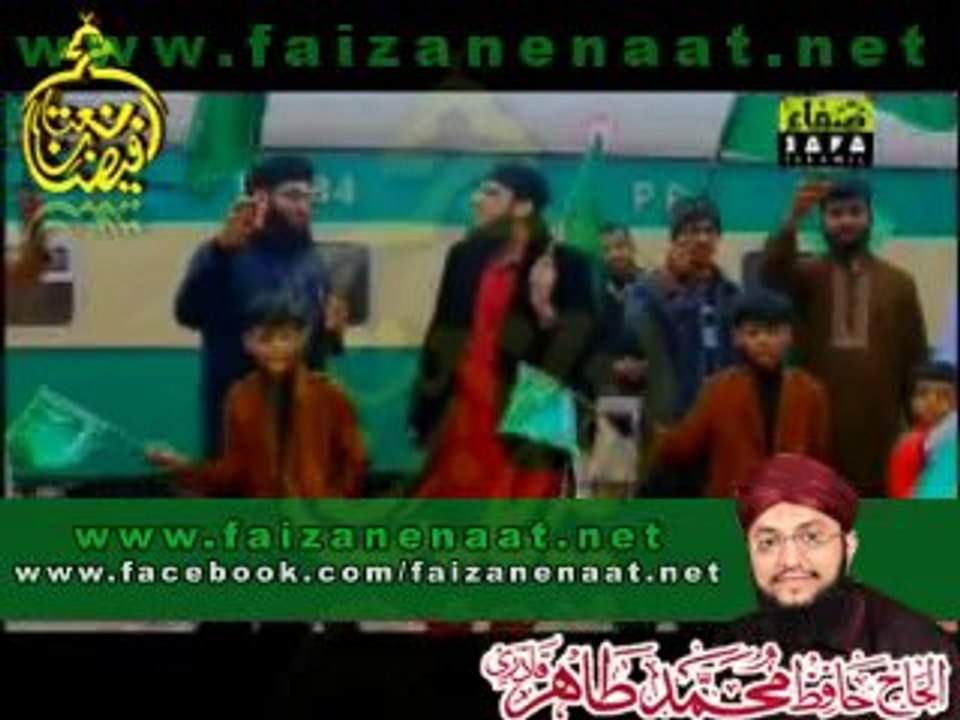 Main Tu Miladi Hoon