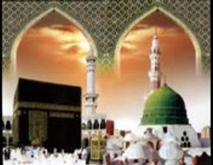 04 AIYA KA NAABUDU WA AIYA KA NASTAEEN_mpeg4