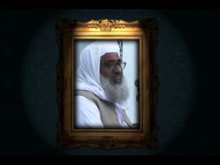 part3  شیخ القران والحدیث شیخ ادریس صاحب شاگرد وداماد شیخ القران والحدیث جناب شیخ حسن جان شهید رح