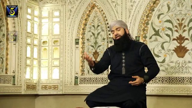 Madiny Wal Jan Waleya by Muhammad Asif Chishti ( production STUDIO 5 +92 304