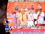 Rahul Gandhi to participate in padyatra, rally in Gujarat today, Pt 2 - Tv9 Gujarati
