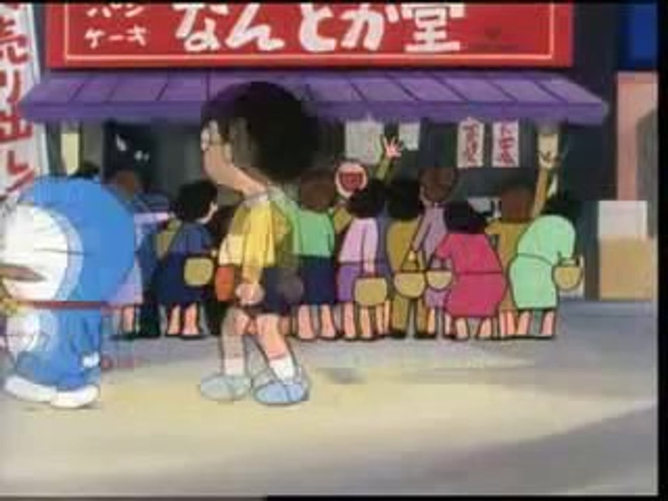 โดเรมอน กระจกโฆษณา