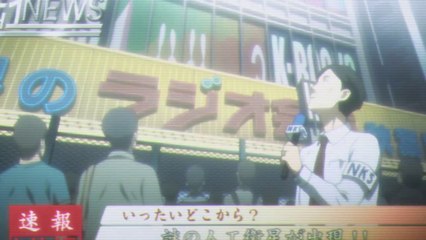 Trailer - Steins Gate