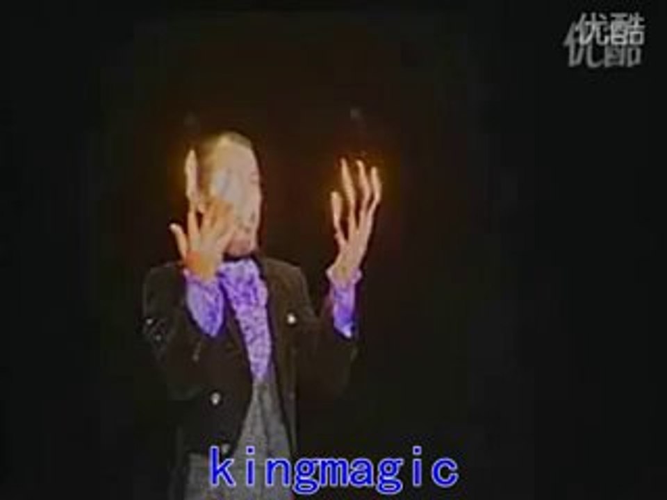 Finger Fire set - china magic kingmagic.