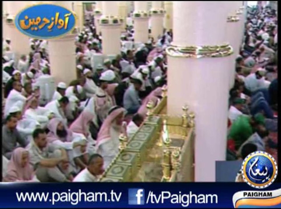 Madeena Khutbah 31-01-14