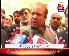Nawaz Shariff talks to media in Lahore