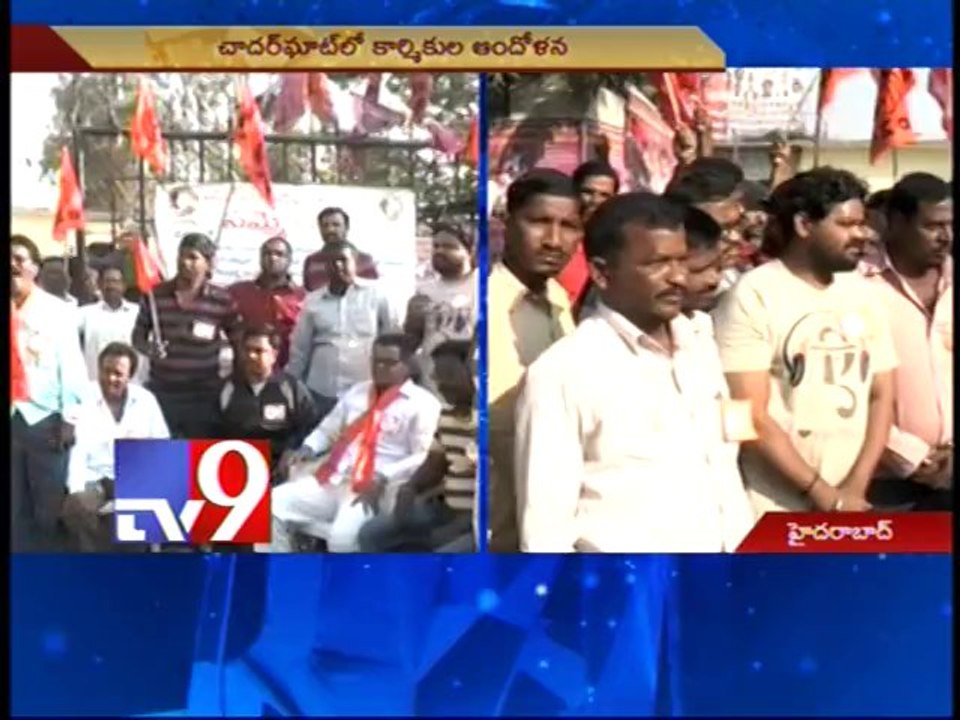 Municipal Workers go on indefinite strike