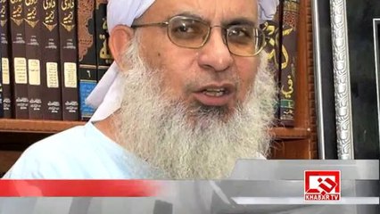 Headlines: 08 Of February 2014 --09:00am