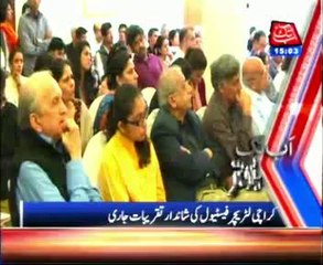 AbbTakk Headlines - 0300 PM - 8 February 2014