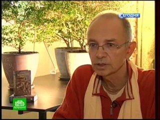 Взгляд из нутри (Бхагавад-Гита АСПН)