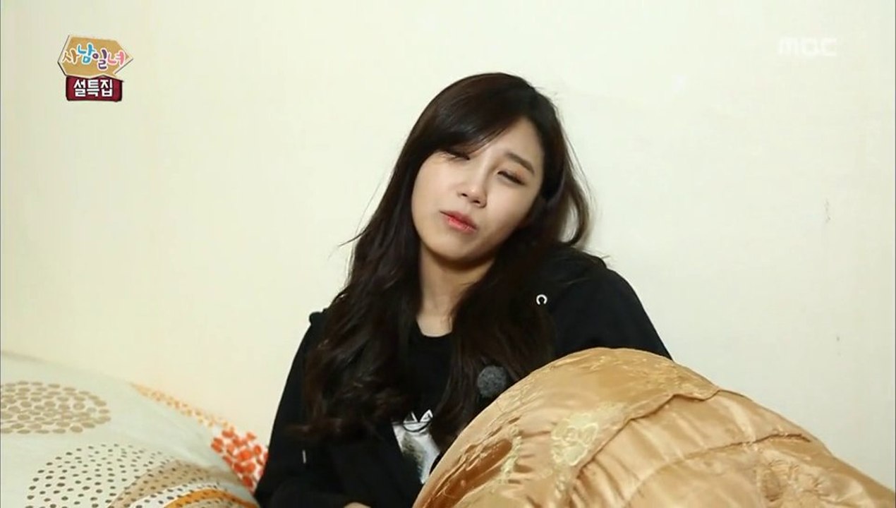 140131 Eunji 4M1W