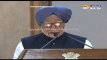 PM Manmohan pay tribute to Late Jagjit Singh