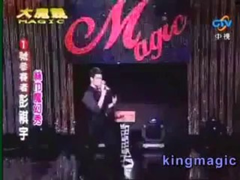 Metal Folding Table -china magic kingmagic.