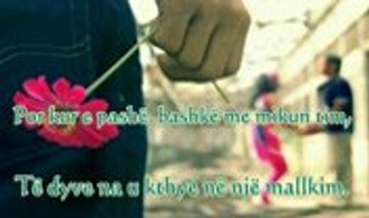 Kudret Plaku & libAros- Rivalë në dashuri (po