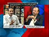 Agha Siraj Durrani - Jan 6, 14 (1)