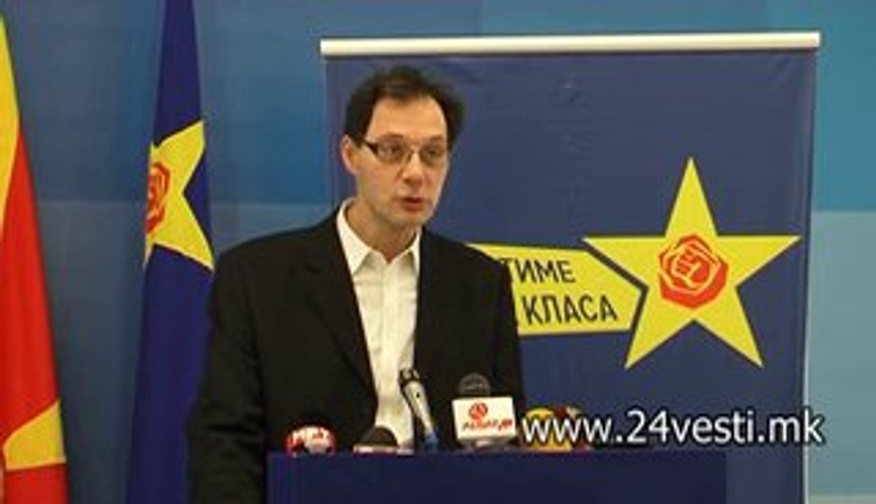 IZJAVA SDSM VANCO UZUNOV