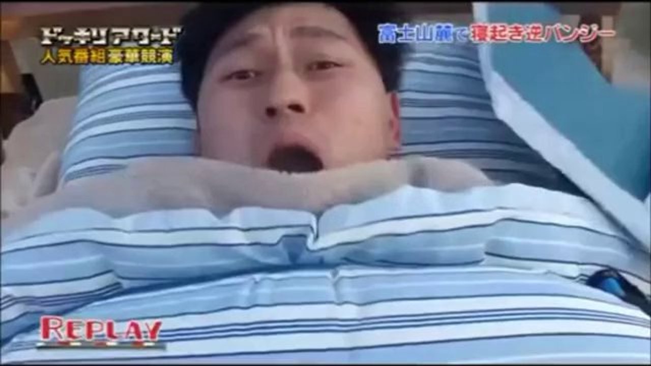 Rude Awakening Pranksters lunch man 50 meters in the air
