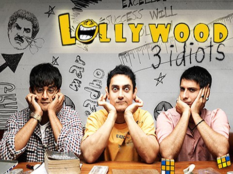 3 Idiots & 3 Mistakes | Bollywood 'LOL' LYWOOD