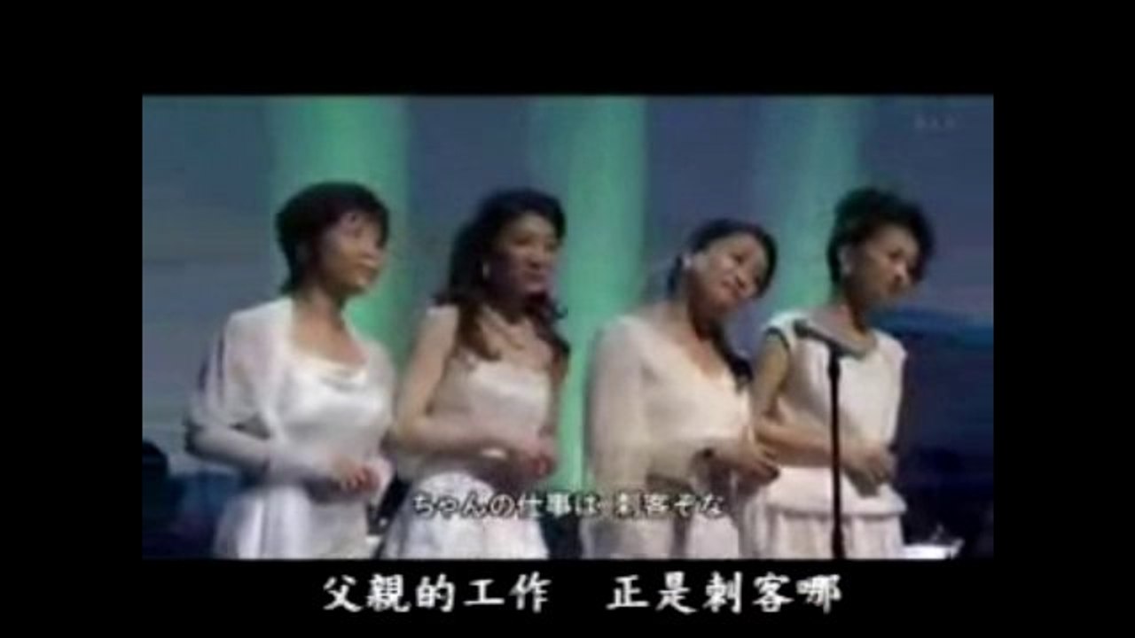子連れ狼    橋幸夫