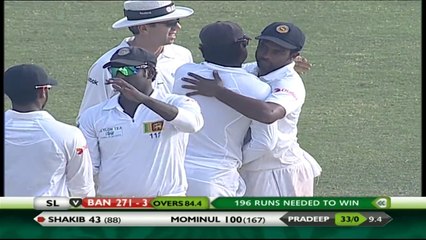 Exciting Cricket Match Highlights 🏏