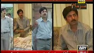 Sare Aam 8th February 2014 Full Show on Geo News in High Quality Video By GlamurTv
