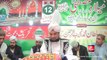 Milad-e-Mustafa(S.A.W) Zere Sadarat Khadim Sultan ul Faqr Hazrat Sakhi Sultan Mohammad Najib ur Rehman Madzillah ul Aqdus 14 January 2014 (Part 4-4)