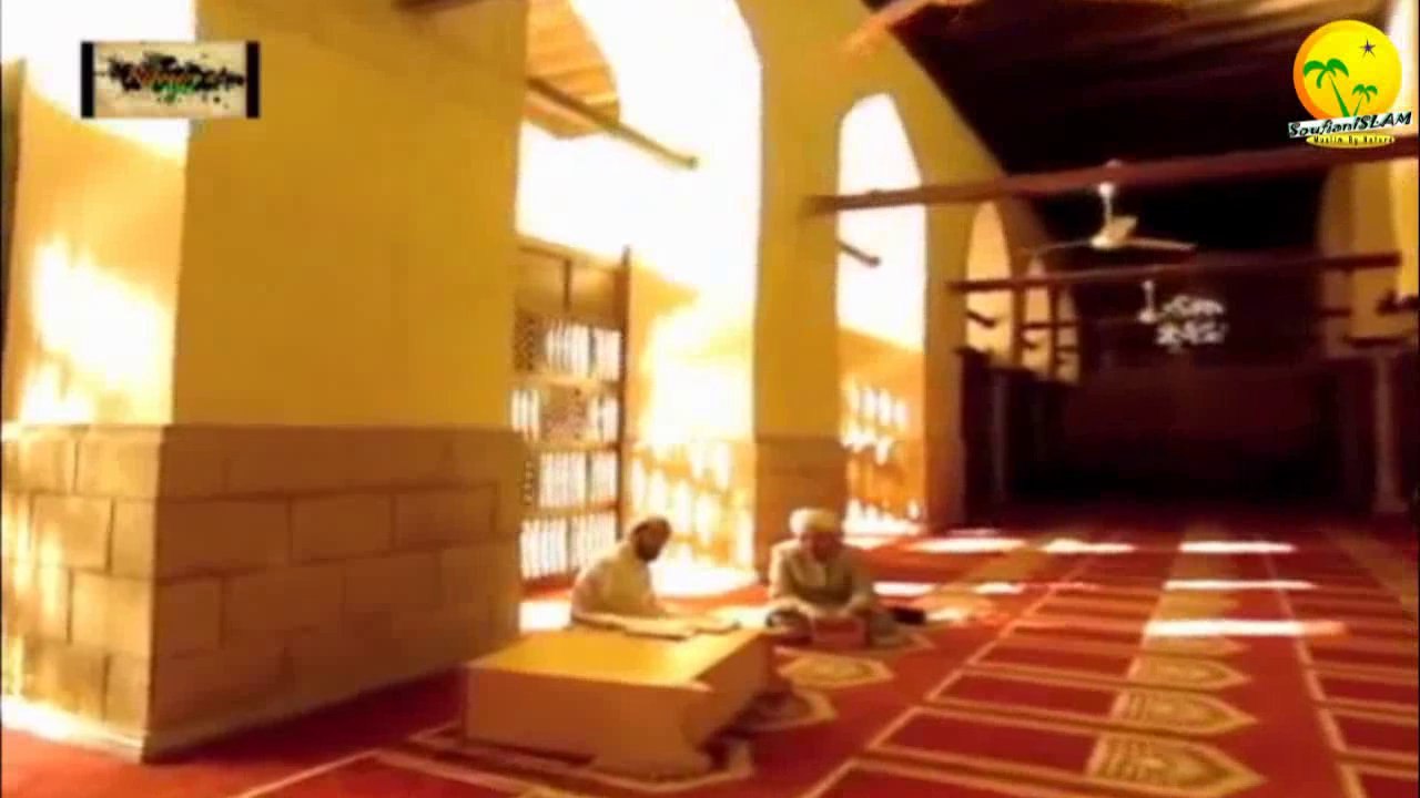 Que est ce que la foi...La foi islamique face aux autres