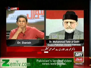 Sawal Yeh Hai – 8th February 2014