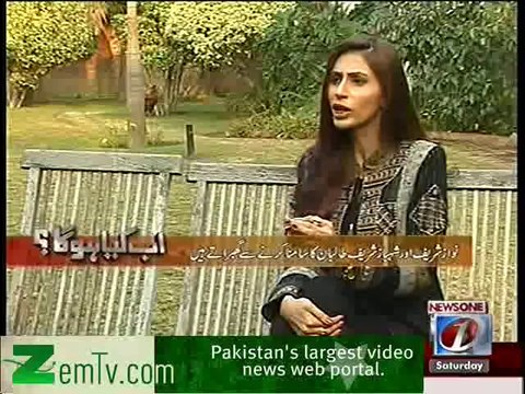 Ab Kiya Hoga – 8th February 2014