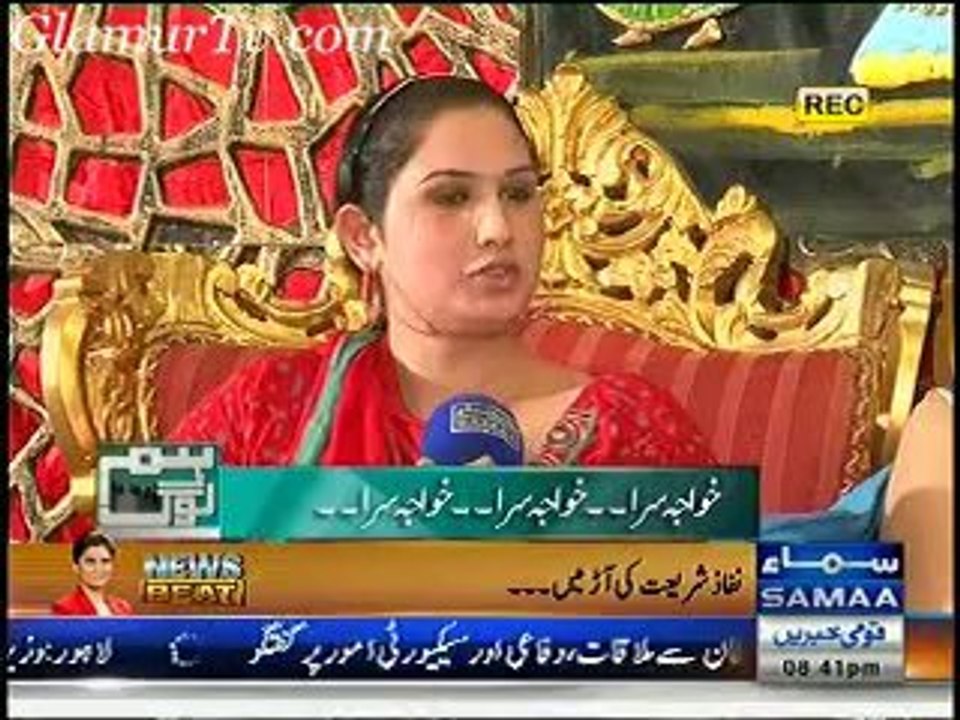 Hum Log 8th February 2014 Full Show on Samaa News in High Quality Video By GlamurTv