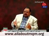 Altaf Hussain thanks people for observing a day of mourning on extra-judicial killing of MQM worker