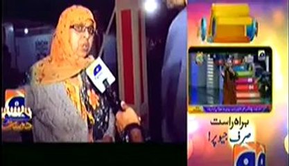 Geo Dost – 8th February 2014