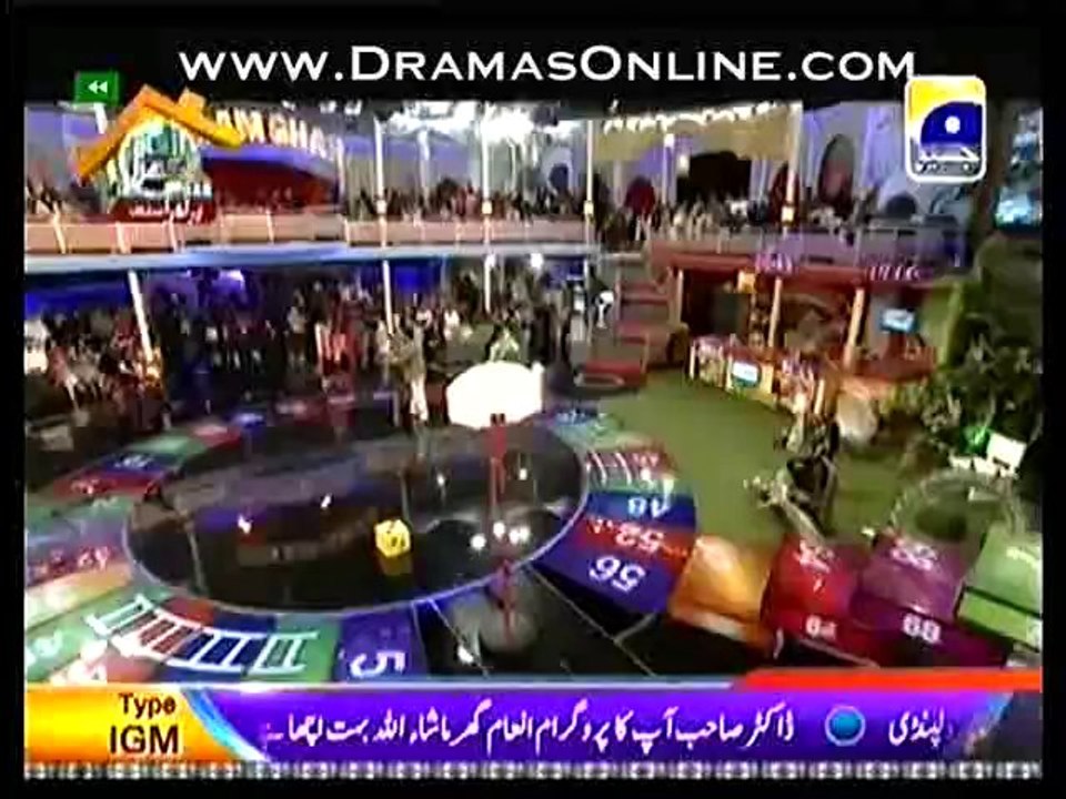 Inaam Ghar4