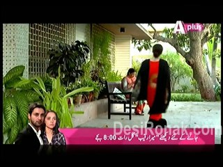Sher e Ajnabi Ep 10 P2