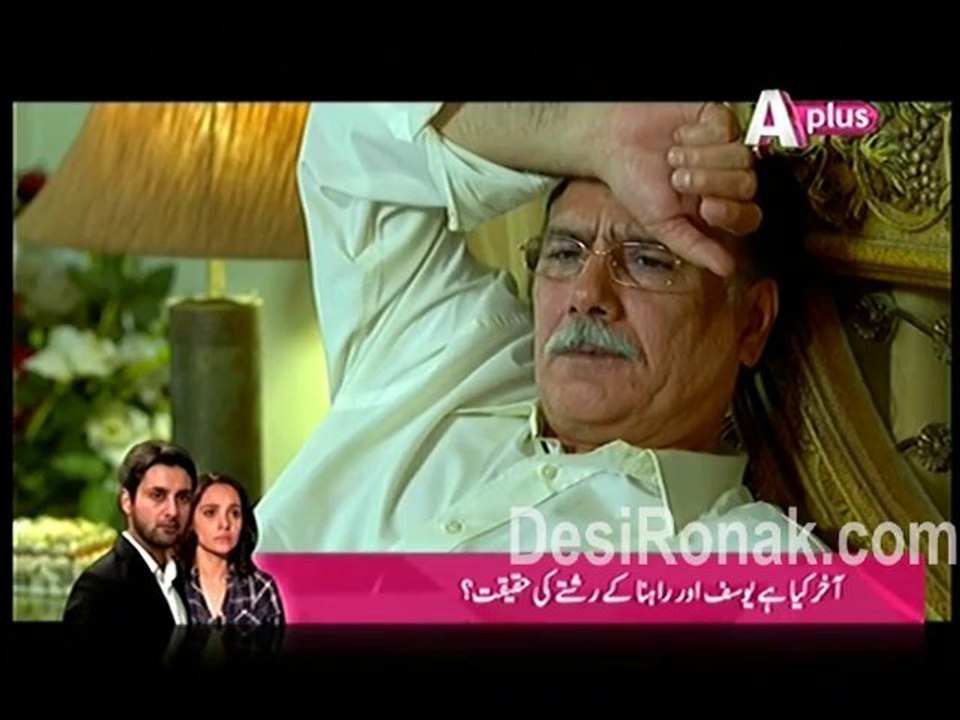 Sher e Ajnabi Ep 10 P4