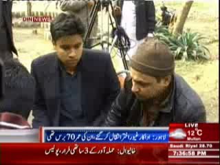 T.V Actor Ghayyur Akhtar Died In Lahore