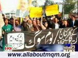 MQM protest against extra-judicial killing of worker in Lahore & Multan