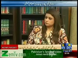 Justice is Auctioned in case of Pervez Musharraf - Zaid Hamid