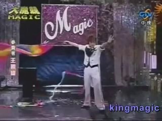 RainBow Silk Production - china magic kingmagic.