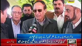 ARY News 9 o’clock 8th February 2014 in High Quality Video By GlamurTv