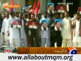 MQM protest against extra-judicial killings of workers in interior Sindh & across Pakistan