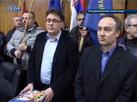 Izbori 2014. - DSS - VNS, DVER, 08. februar 2014.