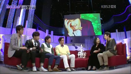 وين وين مع هاها الجزء2