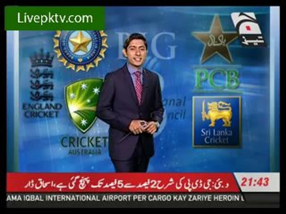 Sirinawasan New Icc Chairman